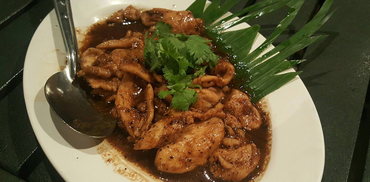 กันเอง 2 กันเอง 2