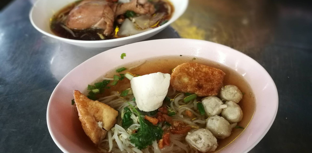 เจ๊หมวย ก๋วยเตี๋ยวเต้าหู้-ลูกชิ้นหมู เจ๊หมวย ก๋วยเตี๋ยวเต้าหู้-ลูกชิ้นหมู