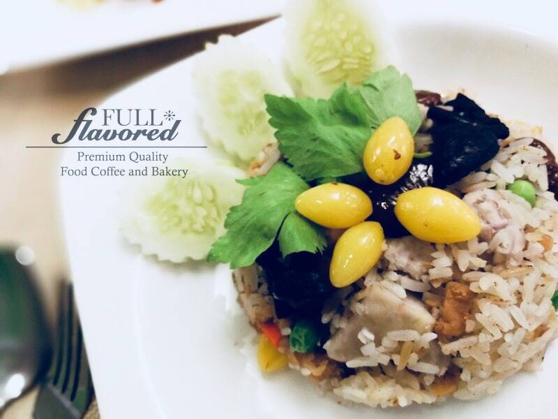 ฟูลเฟเวอร์ ฟูลเฟเวอร์