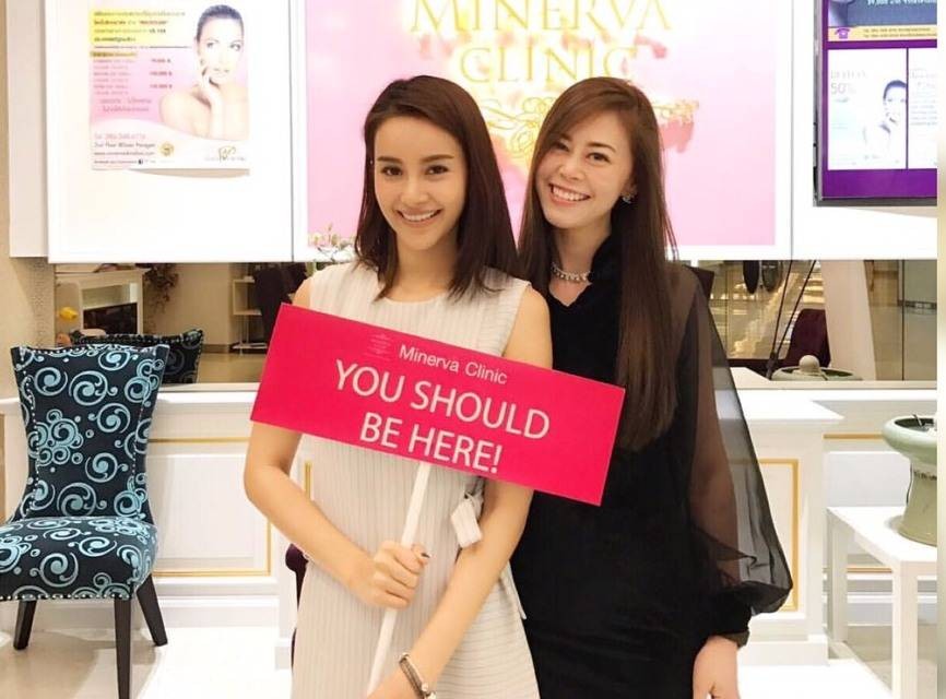 Minerva Clinic สยามพารากอน Minerva Clinic สยามพารากอน