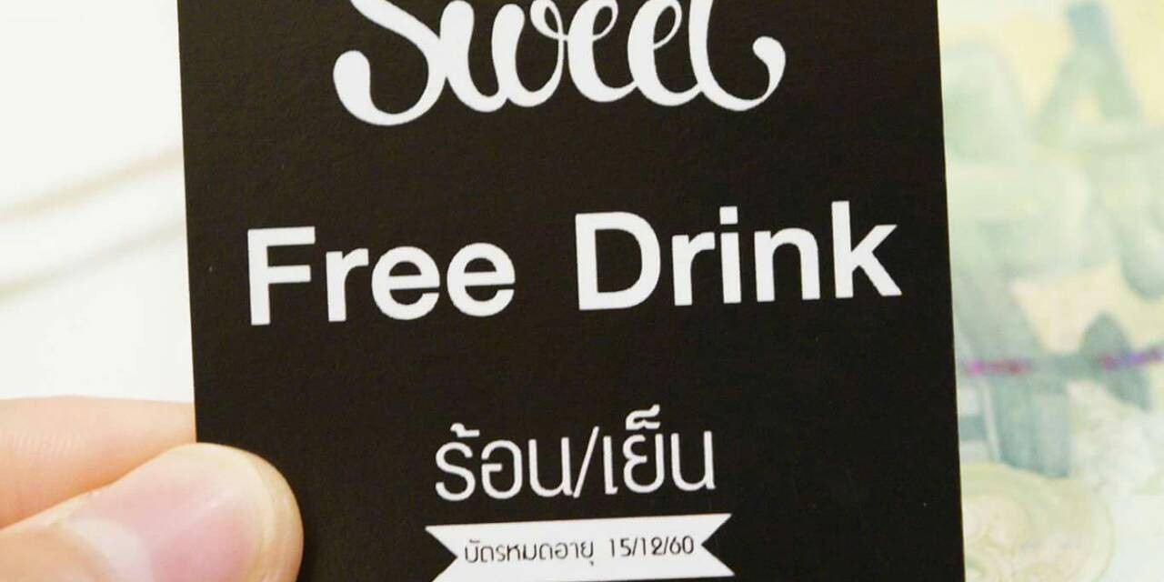 Sweet Cafe’ เดอะมอลล์ โคราช Sweet Cafe’ เดอะมอลล์ โคราช