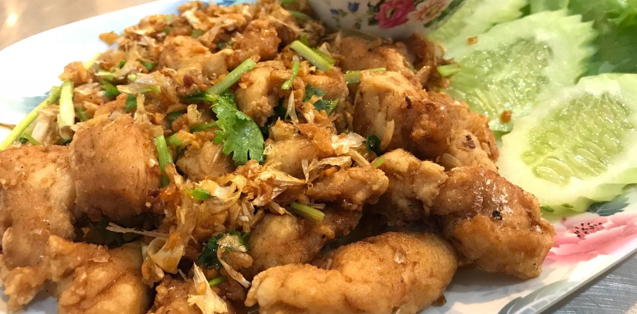 แสงชัยโภชนา แสงชัยโภชนา
