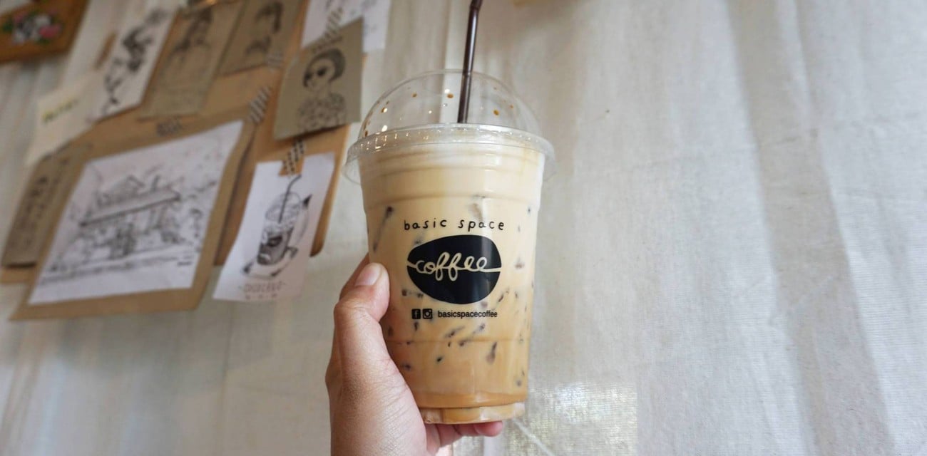 Basic Space Coffee Basic Space Coffee