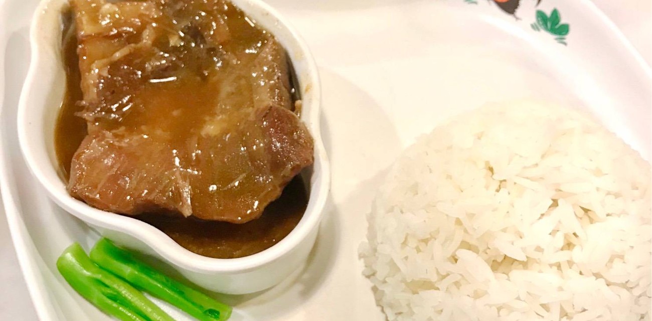 เย็นตาโฟเครื่องทรง โดย อ.มัลลิการ์ สาขาเซ็นทรัลพลาซ่า เวสต์เกต เย็นตาโฟเครื่องทรง โดย อ.มัลลิการ์ สาขาเซ็นทรัลพลาซ่า เวสต์เกต