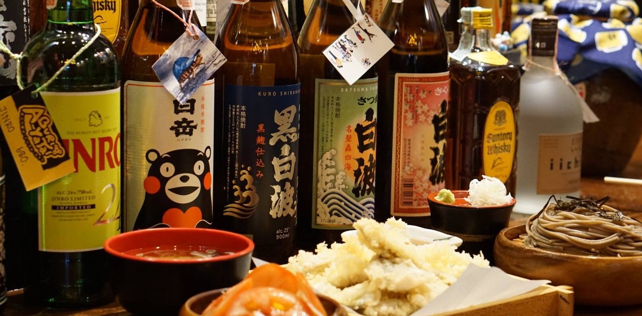 AburiYatai