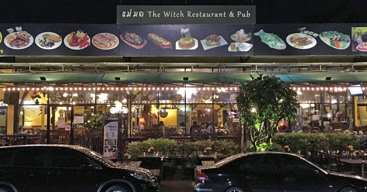 The Witch Restaurant