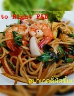 รับส่่วนลดทันที 10% เมื่อแสดงบัตรตรงวันเกิด