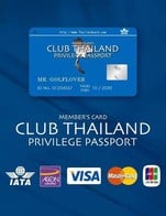 โปรโมชั่น Club Thailand 5% ลด 5 % เมื่อสั่งเมนู Bento Unadon Double Pro 7 Free 1, Unaju tokujou, Hitsumabushi เพิ่มปลาไหลพิเศษ XL, Bento Unadon Free Promotion, Unameshi, Hitsumabushi, Unadon Double Delivery, Unameshi เพิ่มปลาไหลพิเศษ XL, Unameshi เพิ่มปลาไหล L, Unagi spicy salad, Bento Unadon Pro 7 Free 1, เพิ่มชุป Hitsumabushi, Pickles, Unaju jou, Unadon delivery, Unaju delivery, Miso soup, Mashed potato salad, Unadon double, Salad, Una tamadon, ไข่ม้วนปลาไหล Umaki, Bento Unaju Pro 7 Free 1, Unagi onigiri, ปลาไหล2ชิ้น, Bento Unaju Tokujou Pro 7 Free 1, Kimji, Unadon, Unaju, Unaju jou delivery, Unaju Tokujou Delivery, Bikkurijyu, Bento Unaju Jou Pro 7 Free 1, Miso Paragon Promotion, Karaage chicken, Okura, Take away box side dish, Hitsumabushi เพิ่มปลาไหล L, Una tamadon เพิ่มปลาไหล L, Rice, Onsen egg, Una tamadon เพิ่มปลาไหลพิเศษ XL