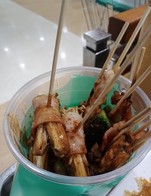 ซื้อ10ไม้แถมฟรี1ไม้