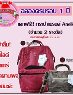 กิจกรรม