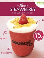Strawberry Crumble Ghurt : ขนาด 16 ออนซ์ ราคา 75 บาท