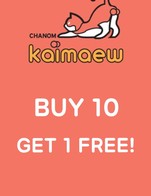 โปรโมชั่น Buy 10 Get 1 Free ลด 75 บาท เมื่อสั่งเมนู บุก, ชานมไข่มุก, ชานมกาแฟ, สตอว์เบอร์รี่โซดา, วุ้นหลอด, ชานมโกโก้, บ๊วยแดงโซดา, ชาเขียวมัจฉะ, ลิ้นจี่โซดา, ชานมโอวัลติน, เยลลี่เชอร์รี่, สไปร์ทบ๊วย, ไข่ป๊อบลิ้นจี่, ชาเขียวมะม่วง, Coffee Malt and Tea, บลูเบอร์รี่โซดา, บลูฮาวายโซดา, มัจฉะกาแฟ, น้ำผึ้งมะนาวโซดา, ฟรุ๊ตสลัด, ไข่ป๊อบมะม่วง, พีชโซดา, ชานมแคนตาลูป, ชาเขียวบ๊วยแดง, โกโก้นมสด, มะม่วงโซดา, เฉาก๊วย, ชาเขียวน้ำผึ้งมะนาว, ภูเขาไฟ, ชาเขียวบลูเบอรี่, ชาเขียวมัจฉะ นมถั่วเหลือง, ชาเขียวสตอว์เบอร์รี่, ชาเขียวสตอว์เบอร์รี่ไข่ป๊อบแอปเปิ้ล, ชานมถั่วเหลือง, ชาเขียวมะลิ, น้ำตาลบราวชูก้า, นมสด, แอปเปิ้ลโซดา, เสาวรสโซดา, ไข่ป๊อบสตอว์เบอร์รี่, ชานม, ชาเขียวพีช, ไข่ป๊อบเสาวรส, นมสด น้ำเชื่อมบราวชูก้า, นมสดไข่มุก, ไข่ป๊อบแอปเปิ้ล, พุดดิ้งไข่, ไข่มุก, ชาเขียวแอปเปิ้ล, ชาเขียวแอปเปิ้ลไข่ป๊อบสตอว์เบอร์รี่, ชานมไข่มุกภูเขาไฟ, ชานมเผือก, ไข่ป๊อบโยเกิร์ต, เยลลี่บราวชูก้า, ชาเขียวลิ้นจี่