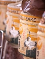 โปรโมชั่น ซื้อ2 ลดราคา ลด 105 - 350 บาท เมื่อสั่งเมนูในหมวด Night จำนวน 2 ที่