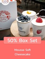 โปรโมชั่น 50% Box Set ลด 50 % เมื่อสั่งเมนู Mousse Box set