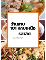 สั่งครบ1000 มีบริการส่งฟรีค่ะ