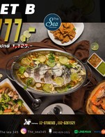 โปรโมชั่นคุ้มๆ เพียง 777 บาท
