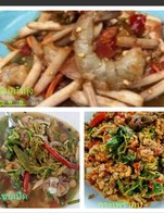 โปรสุดคุ้ม​ จะทานกับข้าวหรือเป็นกับแกล้มก็สุดยอดจัดเลยจร้า