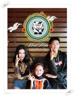 พิเศษสุดฉลองการเปิดร้าน โปรโมชั่นตอนนี้ ใครดูคลิปนี้ จบ แคปหน้าจอ ช่วงที่มีโลโก้ร้าน แล้วมาโชว์ให้ทางร้าน รับไปเลย Buy1 Get1 ในราคาเท่ากัน หรือน้อยกว่า จนถึง สิ้นเดือน มิ.ย.63 นี้เท่านั้นค่ะ
เปิดวันเสาร์-อาทิตย์ และนักขัตฤกษ์ เวลา 8.00-20.00 น.
#อยากให้ทุกคนกินนม
#แวะมานะคะเรารอคุณอยู่
พิกัดร้าน
Wants More Fresh Milk &Juice
โทร 081-422 6071, 086-361 2126
https://www.youtube.com/watch?v=kzUhA98oQ1k&t=29s