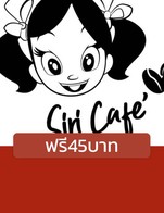 โปรโมชั่น ฟรี45บาท ลด 45 บาท เมื่อสั่งเมนู เอสเพรสโซ่(ปั่น), คาราเมลมัคคิอาโต้(ร้อน), โกโก้(ปั่น), มอคค่า(ร้อน), โกโก้ โอริโอ้(ปั่น), ชาเบอรี่(ร้อน), ชาเขียว(ร้อน), ลาเต้(ปั่น), ชาอัญชัน(ร้อน), กาแฟสด(ปั่น), มะนาวโซดา(ปั่น), อเมริกาโน่(ร้อน), ชามะลิ(ร้อน), นมสด โอริโอ้(ปั่น), ชานมเย็น(ปั่น), ชาพีชเสาวรส(ร้อน), นมเย็น(ปั่น), คาปูชิโน่(ร้อน), ลาเต้(ร้อน), ชาพีช(ร้อน), นมสด(ปั่น), ชากุหลาบ(ร้อน), คาราเมลมัคคิอาโต้(ปั่น), โอวัลติน(ปั่น), เอสเพรสโซ่(ร้อน), ชาโกโก้(เย็น), มอคค่า(ปั่น), ชาเขียว(ปั่น), คาปูชิโน่(ปั่น), กาแฟสด(ร้อน)