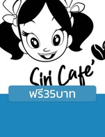 โปรโมชั่น ฟรี35บาท ลด 35 บาท เมื่อสั่งเมนู คาราเมลมัคคิอาโต้(ร้อน), โกโก้(ปั่น), มอคค่า(ร้อน), ชาเขียว(ร้อน), มะนาวโซดา(ปั่น), อเมริกาโน่(ร้อน), ชานมเย็น(ปั่น), นมเย็น(ปั่น), คาปูชิโน่(ร้อน), ลาเต้(ร้อน), นมสด(ปั่น), โอวัลติน(ปั่น), เอสเพรสโซ่(ร้อน), ชาโกโก้(เย็น), กาแฟสด(ร้อน)