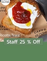 โปรโมชั่น Staff 25 % Off ลด 25 % เมื่อสั่งเมนูในหมวด Salad, Other , พิซซ่า, เบเกอรี่, Set Menu, เครื่องดื่ม
