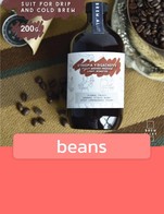 โปรโมชั่น beans  ลด 5 % เมื่อสั่งเมนู Doi Chang / Dry process / Medium roasted / 180g, Ethiopia Yirgacheffe / Light roasted / 200g, Brazil Yellow Bourbon / Med roasted / 180g, Doi Chang / Honey process / Medium roasted / 180g