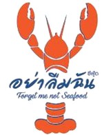 โปรโมชั่น Test ลด 5 % เมื่อสั่งเมนู หมึกทอดกระเทียม S, ปูนิ่มทอดกระเทียม S, ทอดมันกุ้ง S, กุ้งทอดครีมสลัดผลไม้รวม S, ปลาเงินทอด S