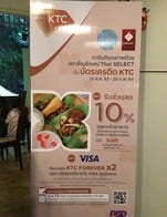 โปรโมชั่น KTC ลด 10 % เมื่อสั่งเมนูในหมวด อาหารจานเดียว, ผัด, ทอด (กับข้าว), ยำสลัด, ผัดผัก, ของทานเล่น, นำ้แกงและแกง, น้ำพริก