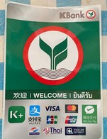 มีบริการรูดบัตร. 3%
