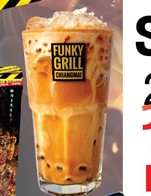 โปรโมชั่น Funky Delivery SET 1@199 ลด 55 บาท เมื่อสั่งเมนูในหมวด เมนู51-55, สินค้าแบรนด์ฟังกี้, เมนู 26-50, เมนู1-25, เครื่องดื่ม 1-21 ครบ 1 บาท