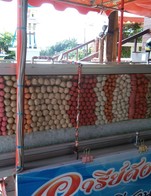 ซื้อ10ไม้  แถมฟรี 1 ไม้  