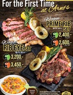 For the First Time at Arno’s
Let's meet our Wagyu Steak 🥩 tender, and juicy 🤤

🥩 Wagyu Prime Rib Set
(MB3-4/MB4-5)
👍 Dry-Aged 60 Days => 2,400.-
👍 Dry-Aged 80 Days => 2,600.-

🥩 Wagyu Rib Eye Set
(MB3-4/MB4-5)
👍 Dry-Aged 60 Days => 3,200.-
👍 Dry-Aged 80 Days => 3,450.-

*** Wagyu Dry-Aged average weight ~500 g.

Each Set Serve Together with
🔅Nachos Farmer’s Potato 
🔅Country Style Grilled Fresh Corn, Onion, and Tomato

and Homemade Tamarind Sauce 

This Promotion available on 5 - 18 March 2021
At All Arno’s Group Restaurants
EXCEPT for 
Arno’s Suanplu, Arno’s Rain Hill, Arno’s Silom, Arno’s Pattaya and Arno’s Chiangmai,
and also ArnoThai-Thonglor and ArnoThai-Sukhonthasawat 28

----------------------------------------------------------
Stay Tuned with us:
Facebook: arnosgroup.th
LINE Official: @arnosgroup
IG: arnosgroup
Youtube: arnosgroup

Order our meat to cook at home
delivery.arnosgroup.com

*** Promotion prices are subject to Service Charge 4% and 7% VAT
#Arnos #ArnosGroup #Restaurant 
#ร้านอาโนส์ #ดรายเอจ #อาโนส์ #โปรโมชั่น
#Promotion #RibEye #PrimeRib #Wagyu
#BestSteak #DryAgedBeef #Steak #Burger
#WFH #WorkFromHome
