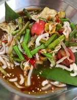 เช็คอิน แชร์ รับเป๊ปซี่ฟรี 1 ขัน 