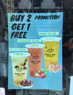 โปรโมชั่น 2แถม1 ลด 45 บาท เมื่อสั่งเมนู ชาพีช L, ชากุหลาบบ๊วย L, ชานมไต้หวัน L, ชาเขียวใสมะลิ L, ชาสตรอเบอรี่ L