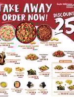 😋อิ่มคุ้มค่า คุ้มราคา วันจันทร์ -ศุกร์‼️ 
เพียงเข้ามาสั่งอาหารกลับบ้าน🍱✨(Take Away) 
ที่ร้านดุ๊กกี้ ต๊อกบกกี บุฟเฟต์ สาขาที่ร่วมรายการ 
รับส่วนลดไปเลยทันที 25% ‼️ทุกวันจันทร์-ศุกร์ 
เริ่มตั้งแต่วันนี้เป็นต้นไป 
เงื่อนไขโปรโมชั่น
– เฉพาะการสั่งอาหารกลับบ้านที่หน้าร้านเท่านั้น (take away only) 
– รับส่วนลด 25% ของค่าอาหาร (ไม่มียอดขั้นต่ำในการสั่ง)
-สาขาที่ร่วมรายการ: เอสพละนาด รัชดา,เดอะมร์เก็ต แบงคอก,ซีคอน บางแค,ยูเนี่ยน มอลล์,พาราไดซ์ พาร์ค,สยามกิตติ์,อโศก@ไทมส์สแควร์ และเซ็นทรัลพลาซ่า พระราม 3 
– เฉพาะวันจันทร์ ถึง วันศุกร์ และสามารถใช้ได้ทุกช่วงเวลา 
– ระยะเวลาโปรโมชั่น ตั้งแต่ 28 เมษายน 2564 เป็นต้นไป
– ไม่สามารถใช้ร่วมกับส่วนลด หรือรายการส่งเสริมการขายอื่นๆ ได้
– บริษัทฯ ขอสงวนสิทธิ์ในการเปลี่ยนแปลงเงื่อนไขโดยไม่ต้องแจ้งให้ทราบล่วงหน้า