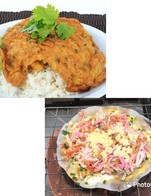 สั่งคู่กันคุ้มสุดไปเลย