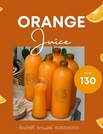 น้ำส้มคั้น ส้ม 3 สายพันธ์

🍊เขียวหวาน
🍊สายน้ำผึ้ง
🍊แมนดาริน

❌ไม่ใส่สารกันเสีย
❌ไม่ใส่สารตกตะกอน
❌ไม่ผสมหัวเชื้อ

ปริมาณ 1 ลิตร ราคา 130 บ. (จากราคา 150 บ.)