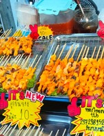 ซื้อไม้ละ 20บาท 10 ไม้แถม 2 ไม้จ้า