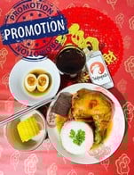 99 บาท เท่านั้น