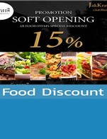 โปรโมชั่น Food Discount ลด 15 % เมื่อสั่งเมนูในหมวด