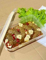 โปรโมชั่น โปรโมชั่นสุดคุ้ม ลด 20 บาท เมื่อสั่งเมนูในหมวด สายดองซีอิ๊ว รสคุณหนู, แซลมอนซาซิมิ