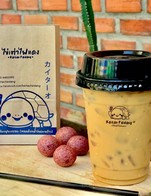 เซตเต่าคู่ ชาใต้กับขนมไข่เต่ามันม่วง