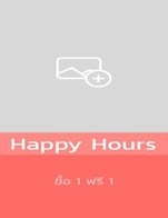 โปรโมชั่น Happy Hours แถม โซจูรสสตอเบอร์รี่, โซจูรสองุ่น, โซจูรสพีช เมื่อสั่งเมนู  จำนวน 1 ที่