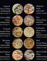 โปรโมชั่น ซื้อครบ2 ถาด ถาดที่ 3 ลดทันที 20 บาท    ลด 20 บาท เมื่อสั่งเมนูในหมวด PIZZA จำนวน 2 ที่