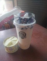 นมหมีปั่น