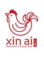 โปรโมชั่น Discount 20% ลด 20 % เมื่อสั่งเมนูในหมวด เครื่องดื่ม