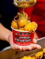 ราชาปลาหมึกสายทอด พอดีทาน ไซส์M 100฿