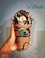 ปังเย็นโกโก้