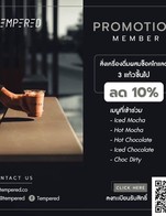 โปรโมชั่น Member promoton ลด 10 % เมื่อสั่งเมนู Hot Chocolate, Iced Mocha, Iced Chocolate, Chocolate Dirty (Warm), Hot Mocha