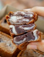 โปรโมชั่น ขนมไทยลด 10 บาท ลด 10 บาท เมื่อสั่งเมนู ช่อม่วงไส้ไก่, ขนมไส่ไส้ประยุกต์, ขนมชั้น, ขนมต้ม, สาคูแสร้งหมู, ขนมเปียกปูน